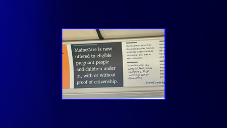 New DOJ Immigration Opinion Could Put Maine’s Noncitizen Benefit Policies on Collision Course With Trump Administration